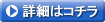�q���g���E�n���C�A���E�r���b�W�@�O�����h�E���C�L�L�A��