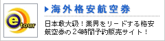 �C�O�i���q��