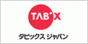 (株)タビックスジャパン  八重洲支店