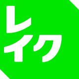 レイクのロゴ