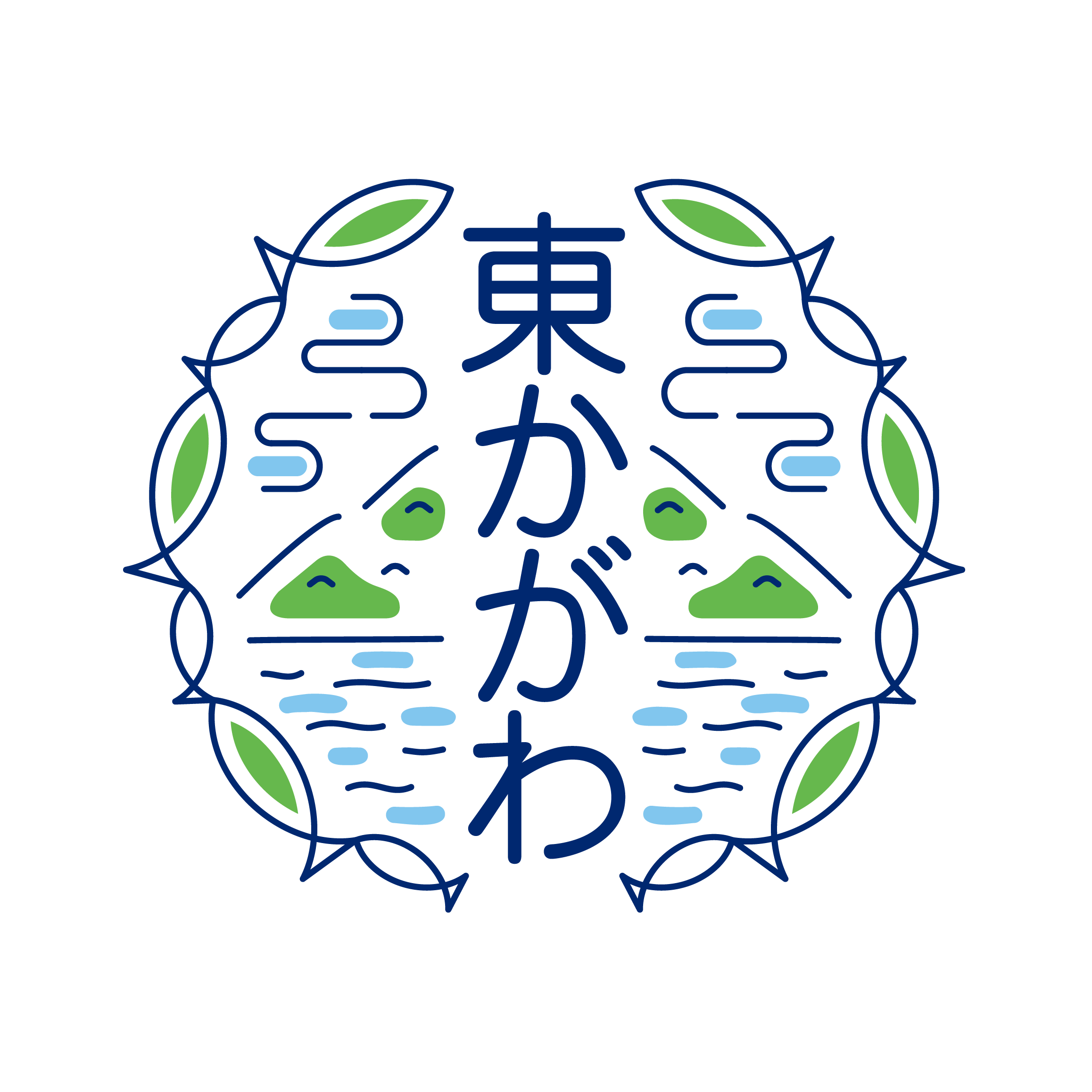 東かがわ市