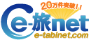 e-tabinet.com