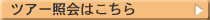 cA[Ɖ͂