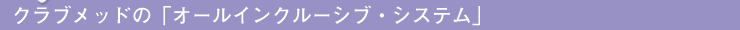 Nubh́uI[CN[VuEVXev