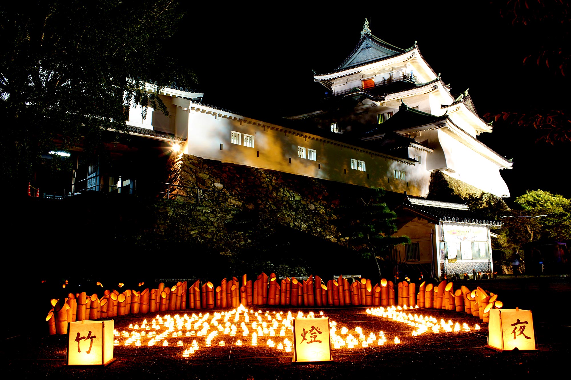 和歌山城まちなかキャンドルイルミネーション・竹燈夜
